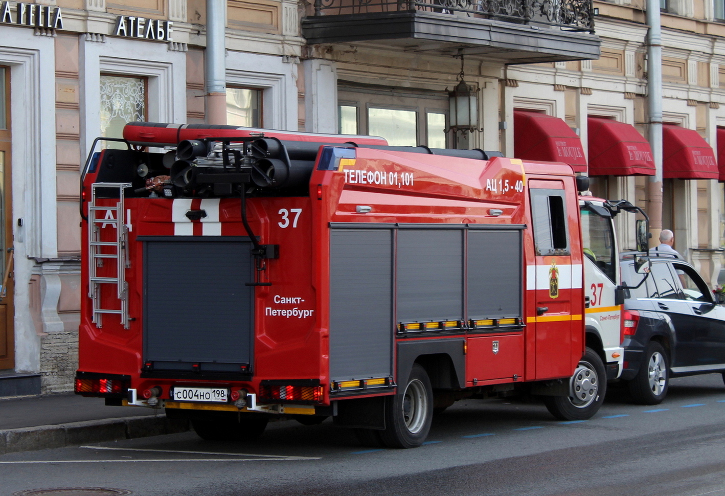 Санкт-Петербург, АЦ-1,5-40(JAC) (Пожснаб) № С 004 НО 198