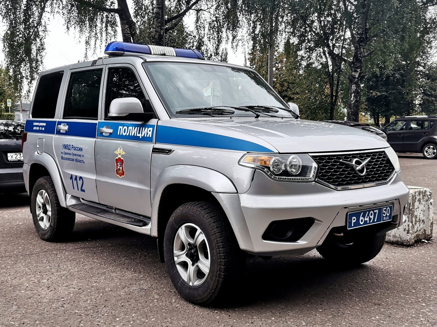 Московская область, УАЗ-3163 "Patriot" № Р 6497 50