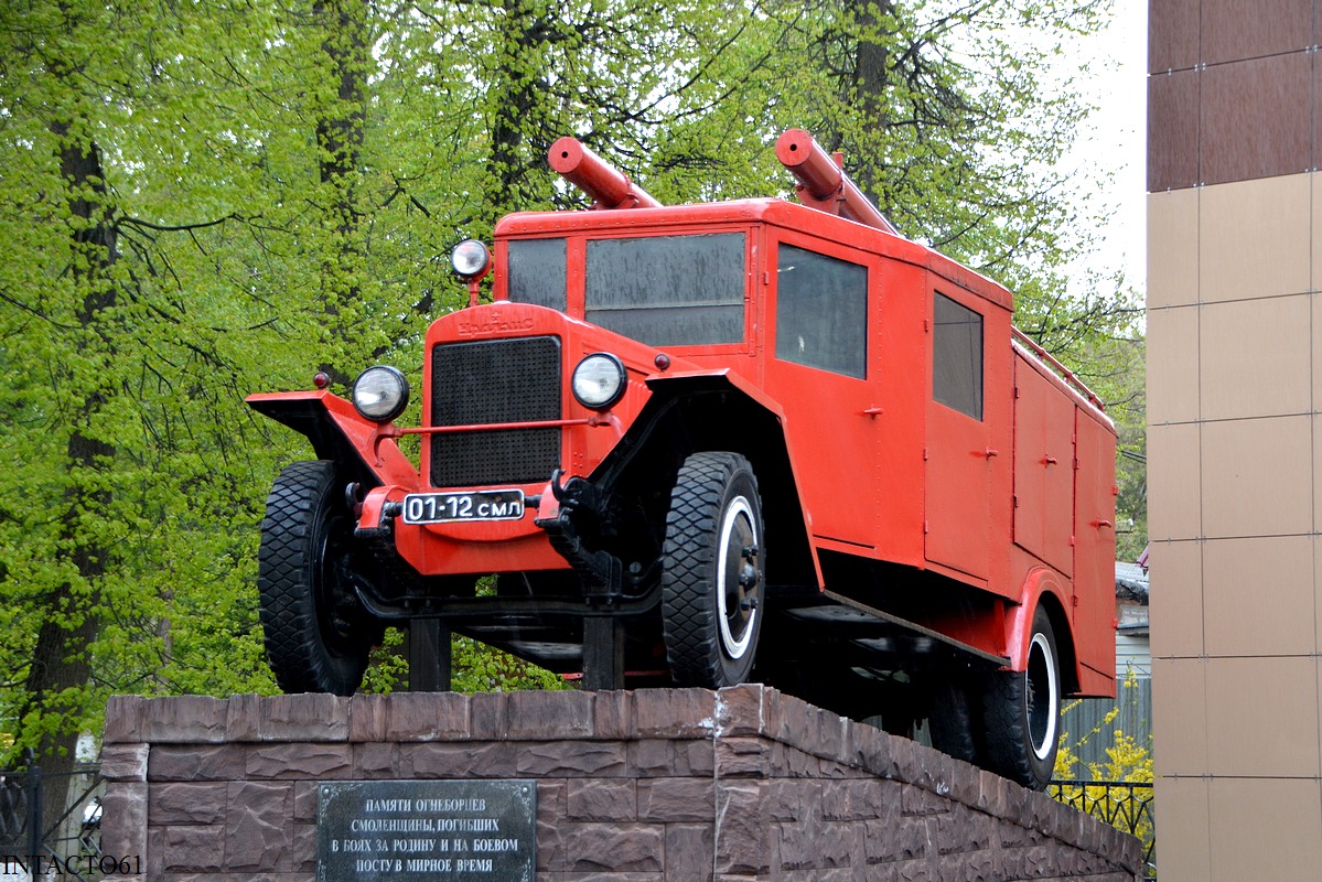 Смоленская область, ПМЗ-11 № 01-12 СМЛ; Техника на постаментах, памятники, музеи