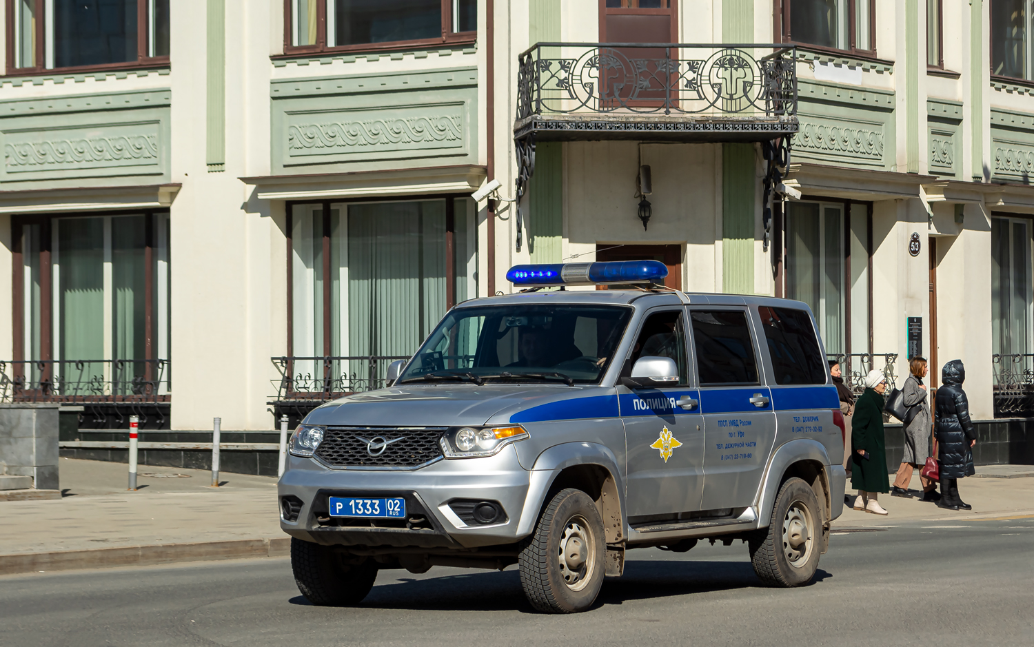 Башкортостан, УАЗ-3163 "Patriot" № Р 1333 02