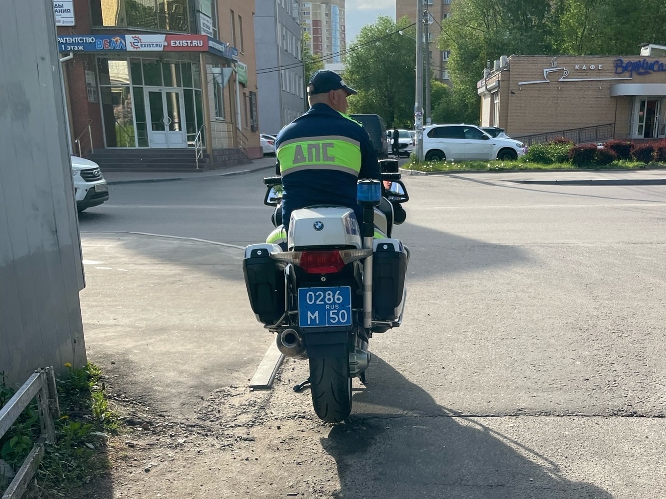 Московская область, BMW R900RT № 0286 М 50