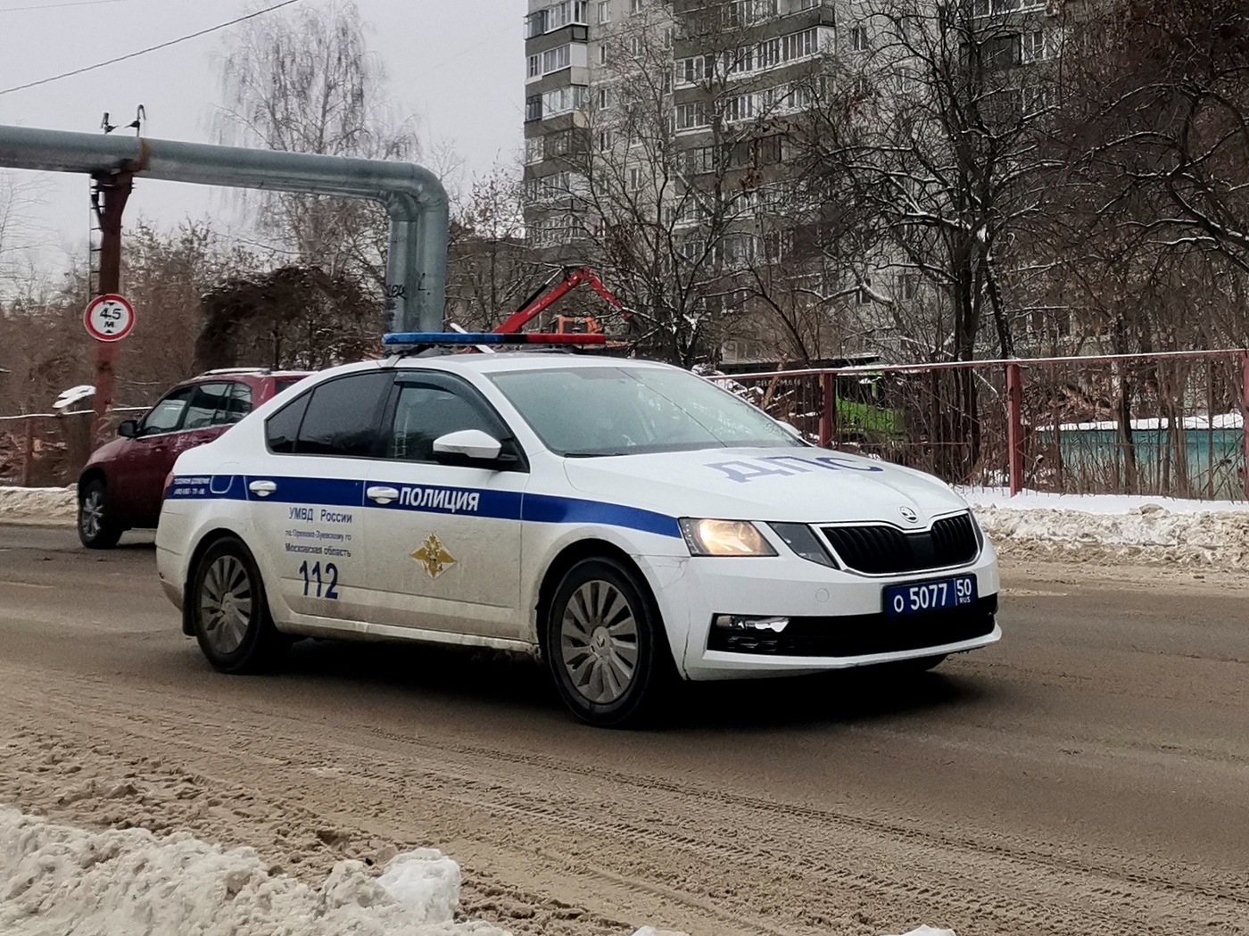 Московская область, Škoda Octavia III (A7, Typ 5E) [XW8] № О 5077 50