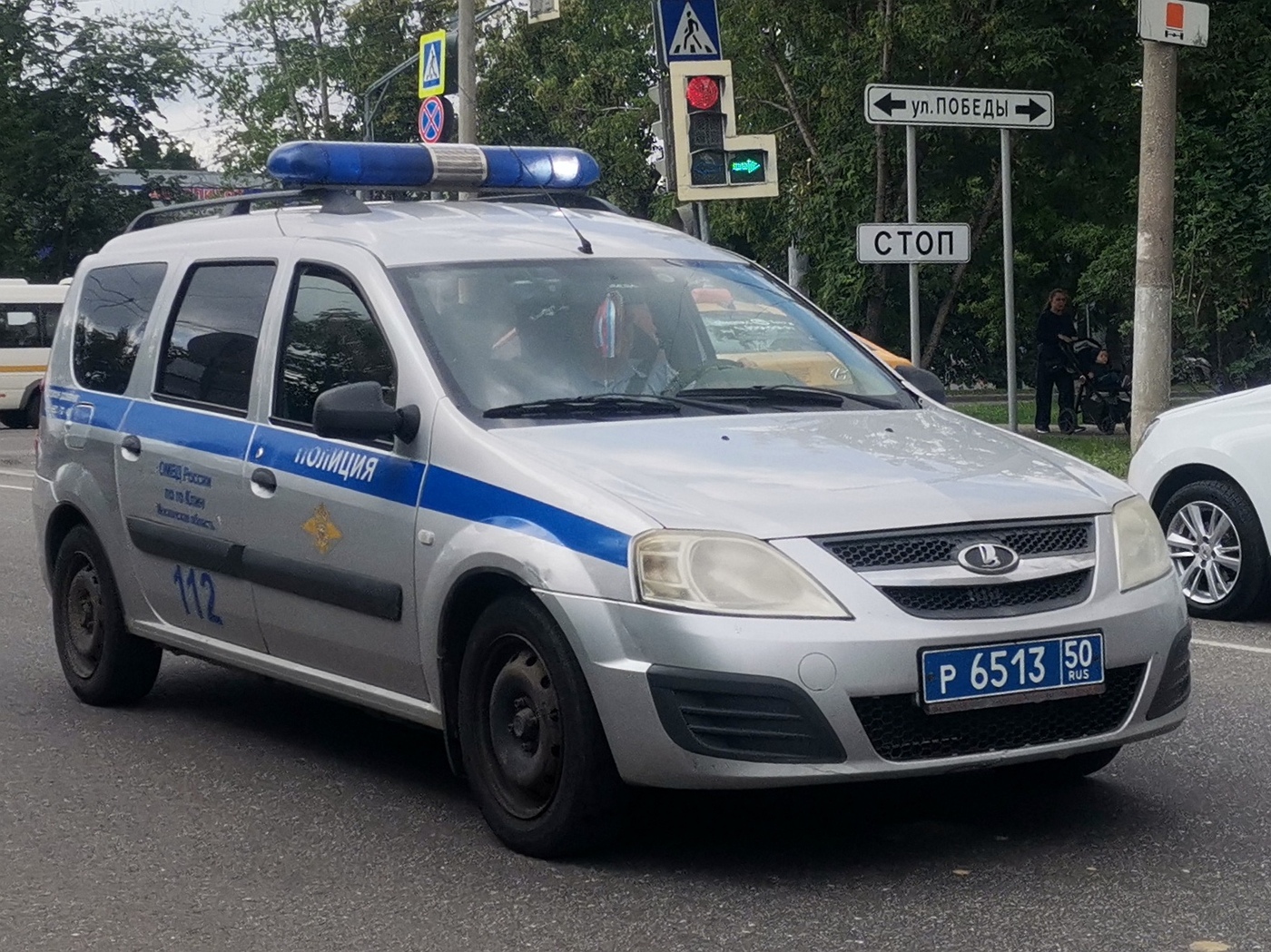 Московская область, Lada Largus № Р 6513 50