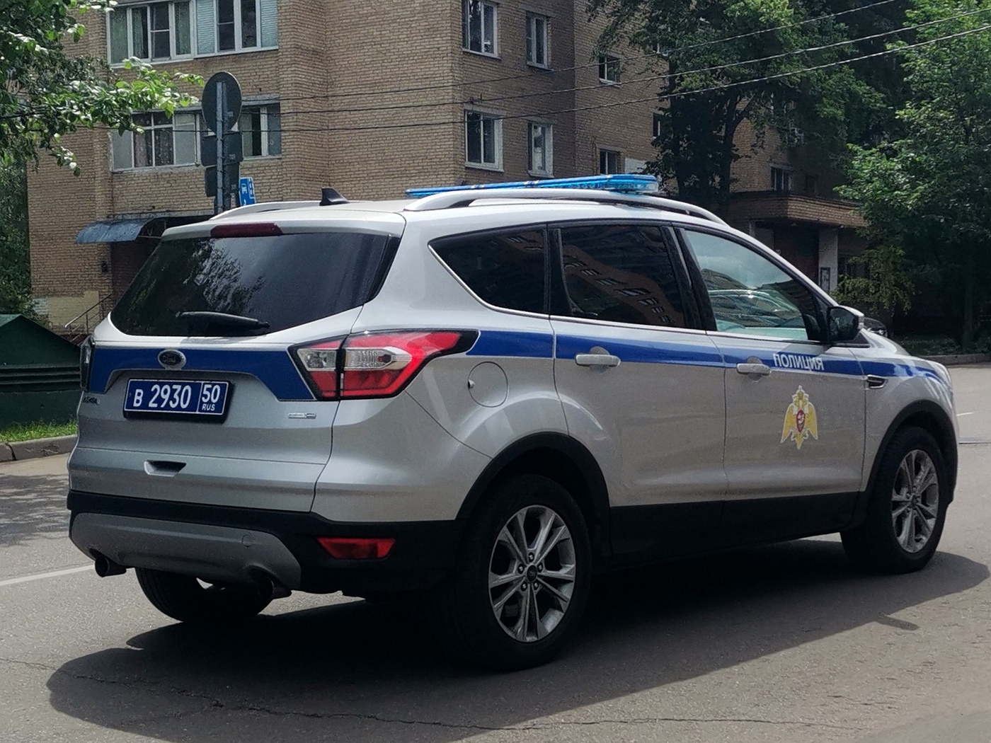 Московская область, Ford Kuga [Z6F] № В 2930 50