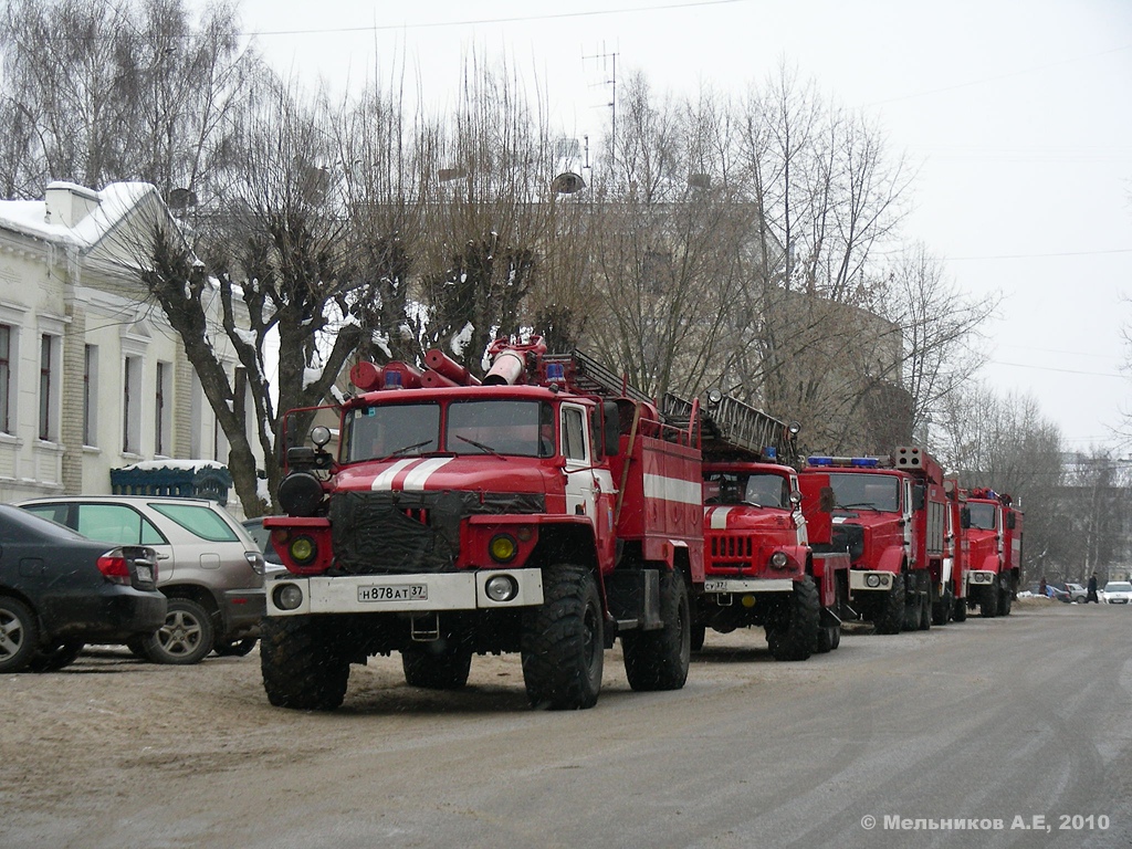 Ивановская область, АЦ-3,0-40(43206)-001МИ [484700] № Н 878 АТ 37; Ивановская область — Разные фотографии