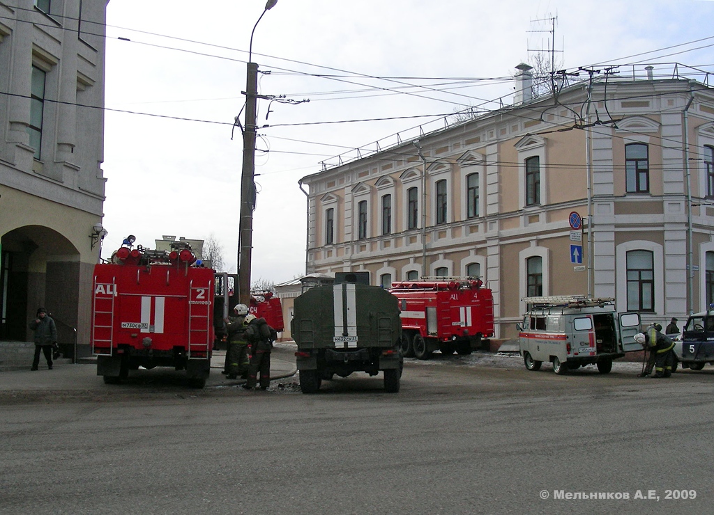 Ивановская область — Разные фотографии