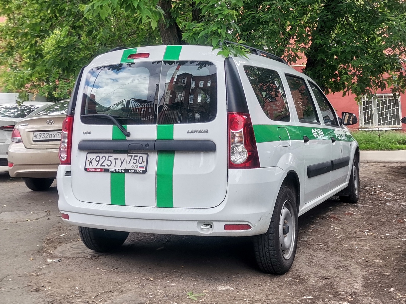 Московская область, Lada Largus № К 925 ТУ 750