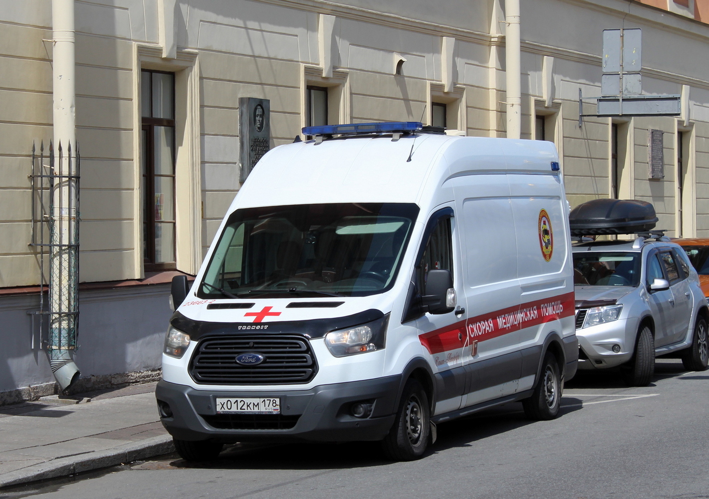 Санкт-Петербург, Автодом-28575-02 [285752] № 23663