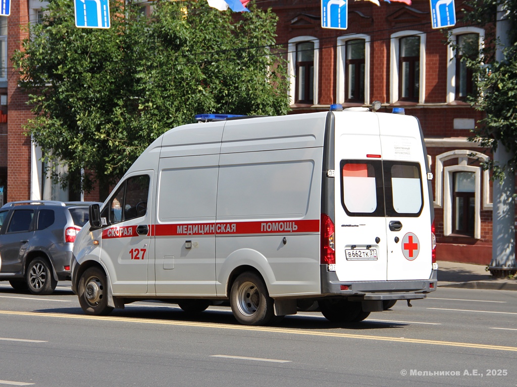 Ивановская область, ГАЗ-A6BR23 "ГАЗель NEXT" № 127