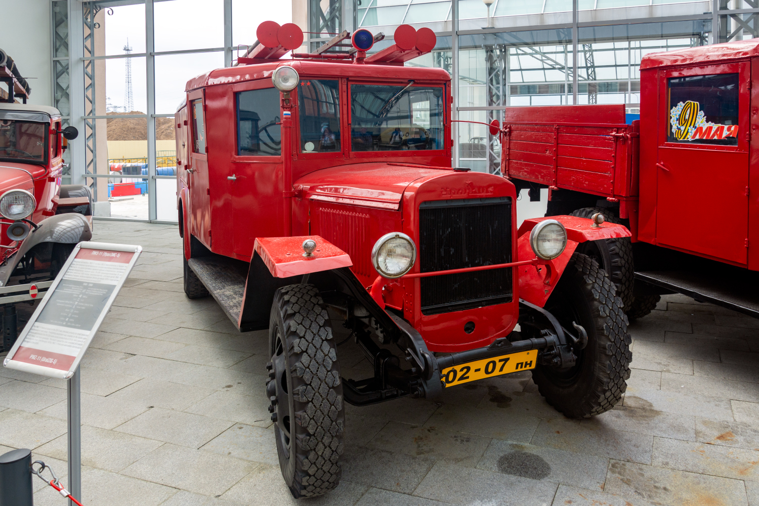 Свердловская область, ПМЗ-11 № 02-07 ПН; Техника на постаментах, памятники, музеи