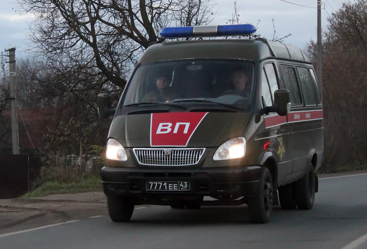 Транспорт силовых ведомств РФ, ГАЗ-32213 "ГАЗель" № 7771 ЕЕ 43