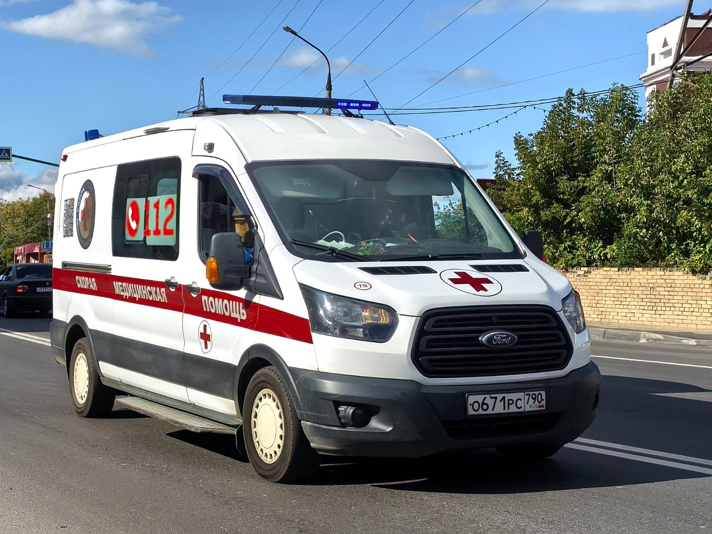 Московская область, Нижегородец-22270B № О 671 РС 790