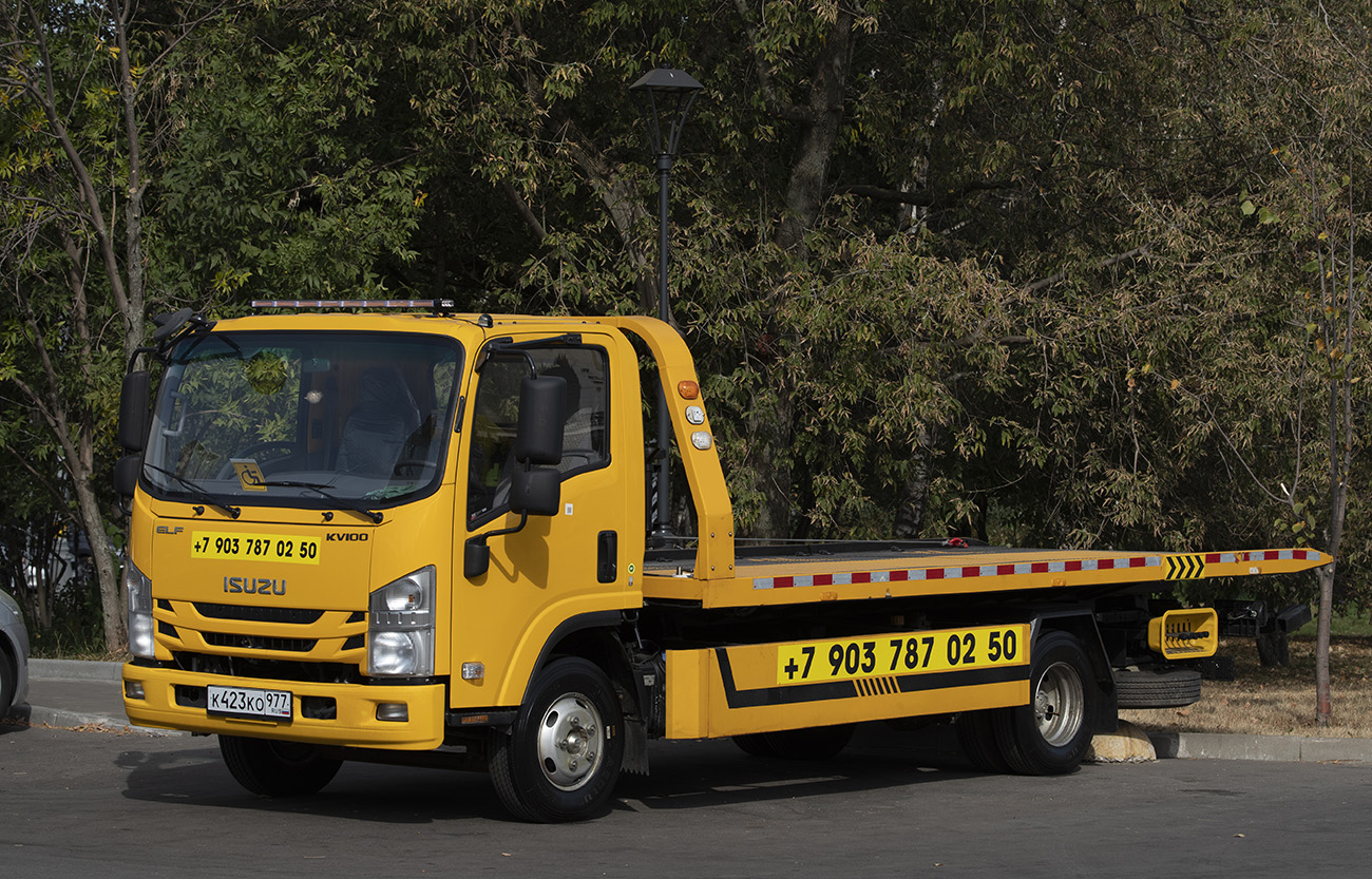 Москва, Модель неизвестна № К 423 КО 977