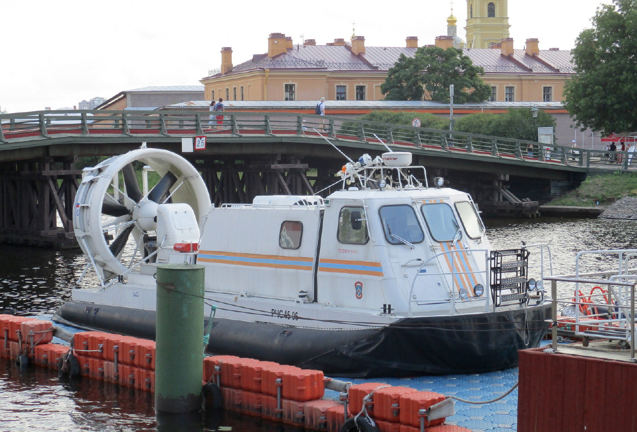 Санкт-Петербург, Проект А20, тип Хивус-20 № 01