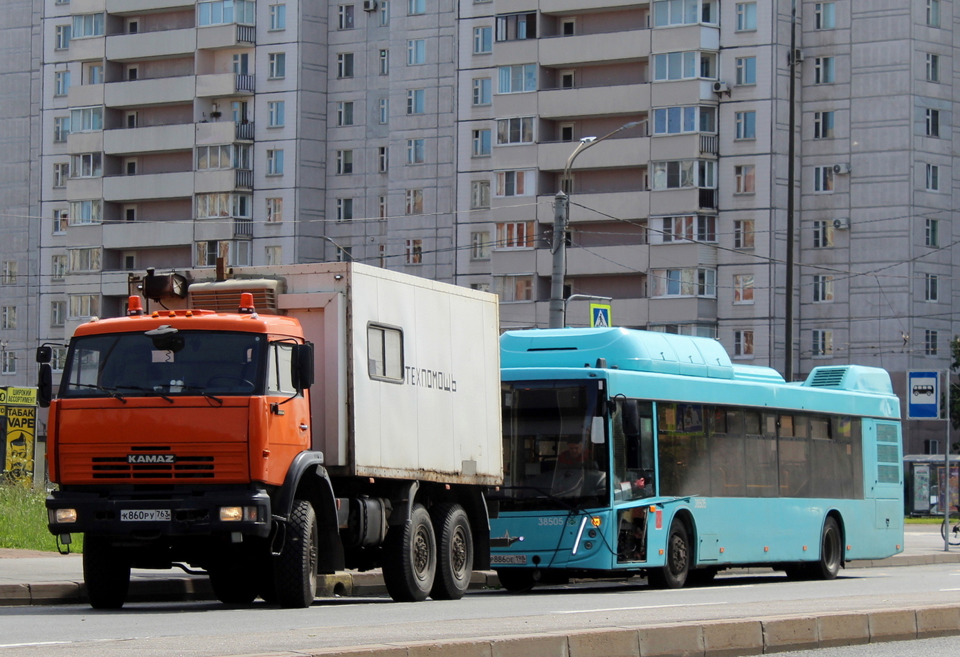 Санкт-Петербург, Промавто-575930 № К 860 РУ 763