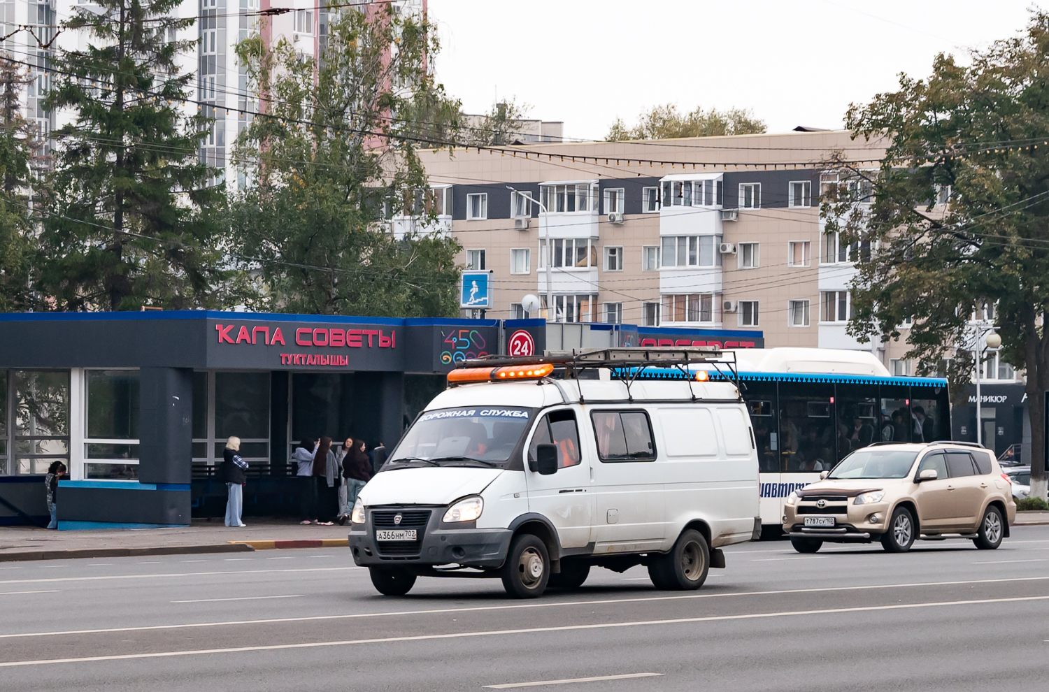 Башкортостан, ГАЗ-2705 "ГАЗель" № А 366 НМ 702