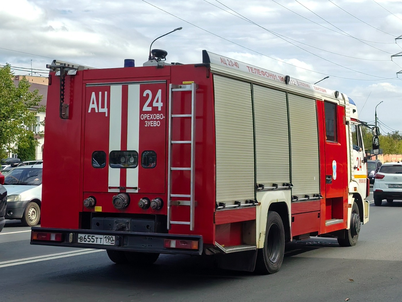 Московская область, АЦ-2,0-40(4308)-004МС [466200] № В 655 ТТ 190