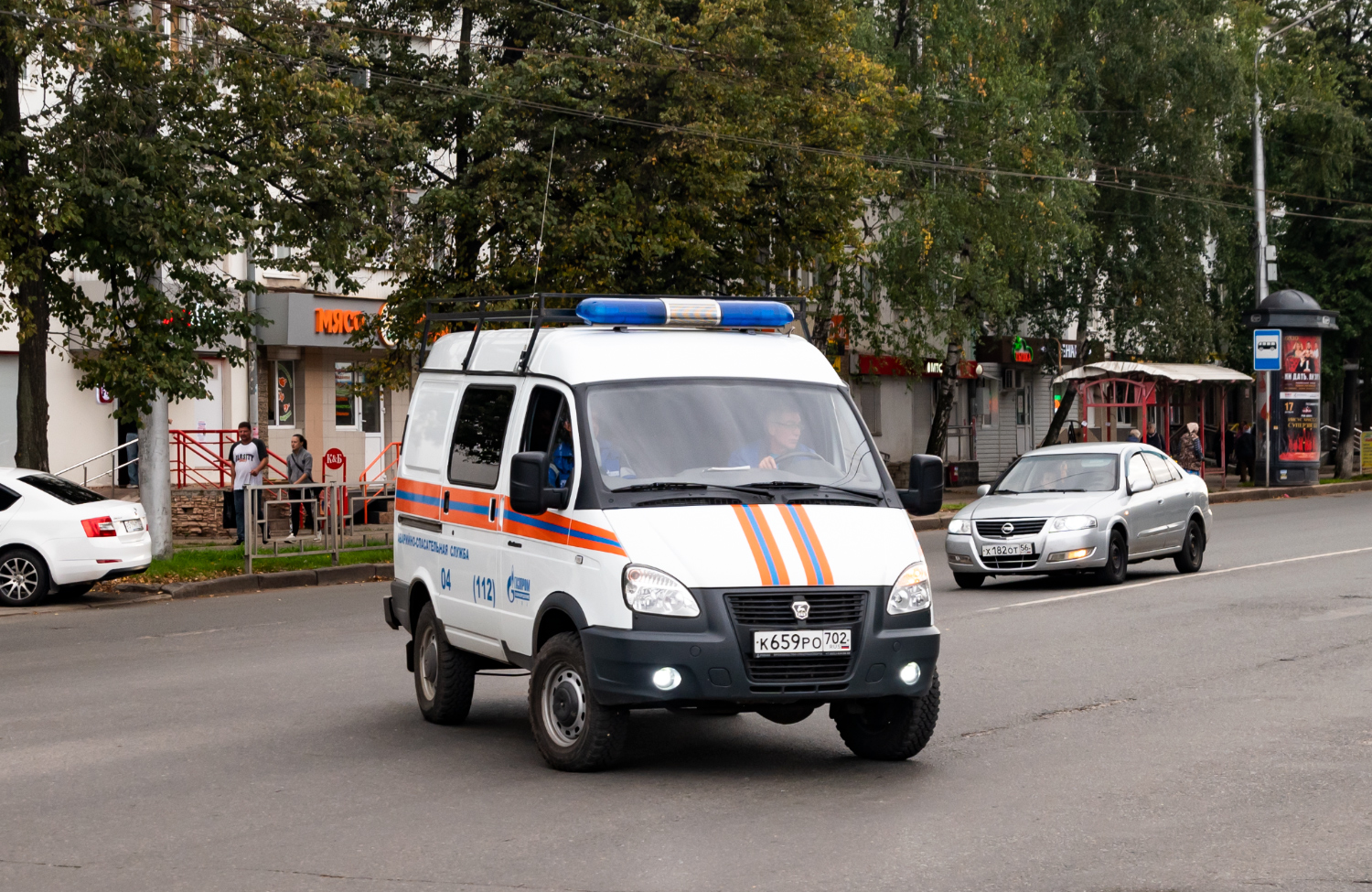 Башкортостан, 3009YK № К 659 РО 702