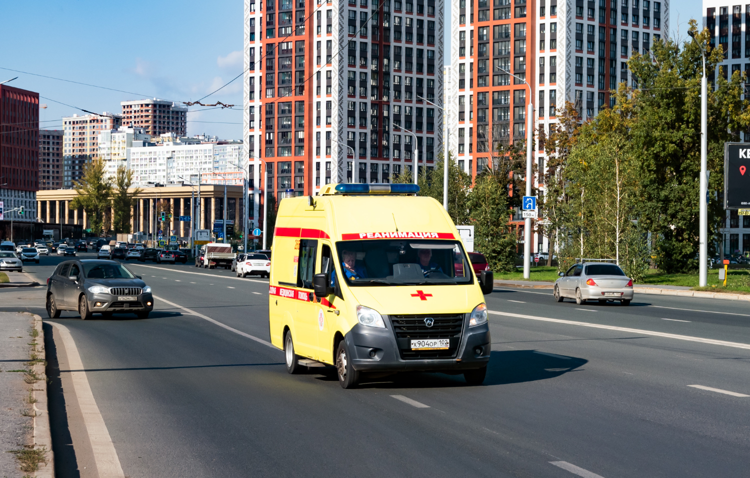 Башкортостан, Луидор-2250C3 № 266