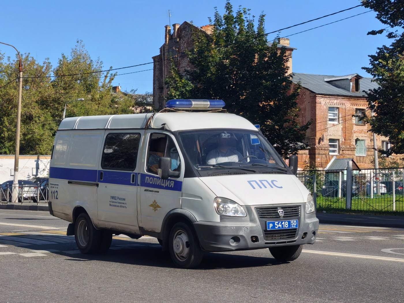 Московская область, ГАЗ-2705 "ГАЗель" № Р 5418 50