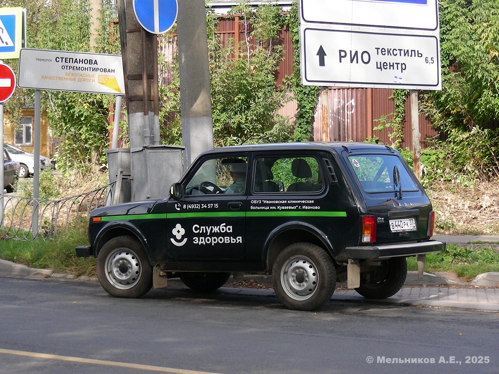 Ивановская область, ВАЗ-21214 "Нива" № В 440 РК 37