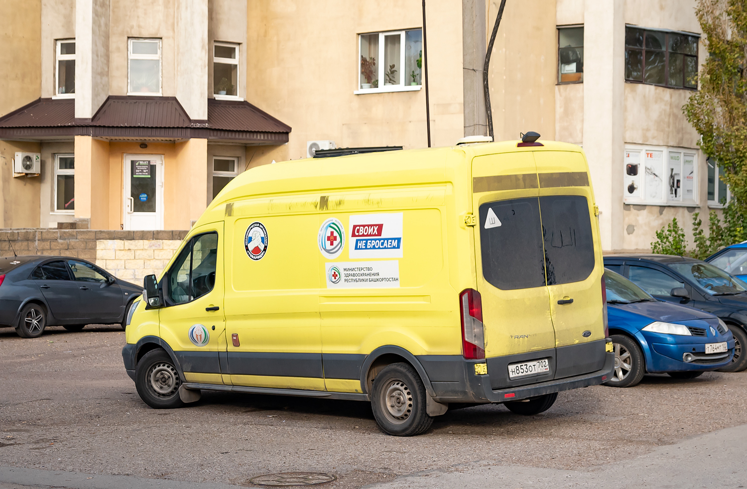 Башкортостан, Автодом-28575-02 [285752] № Н 853 ОТ 702