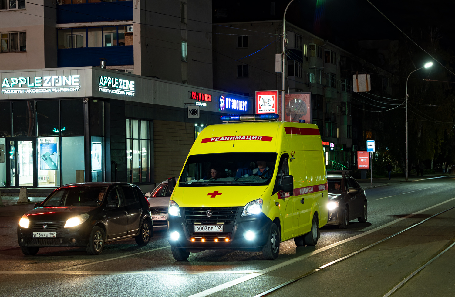 Башкортостан, ИАЦ-1767M5 № 131