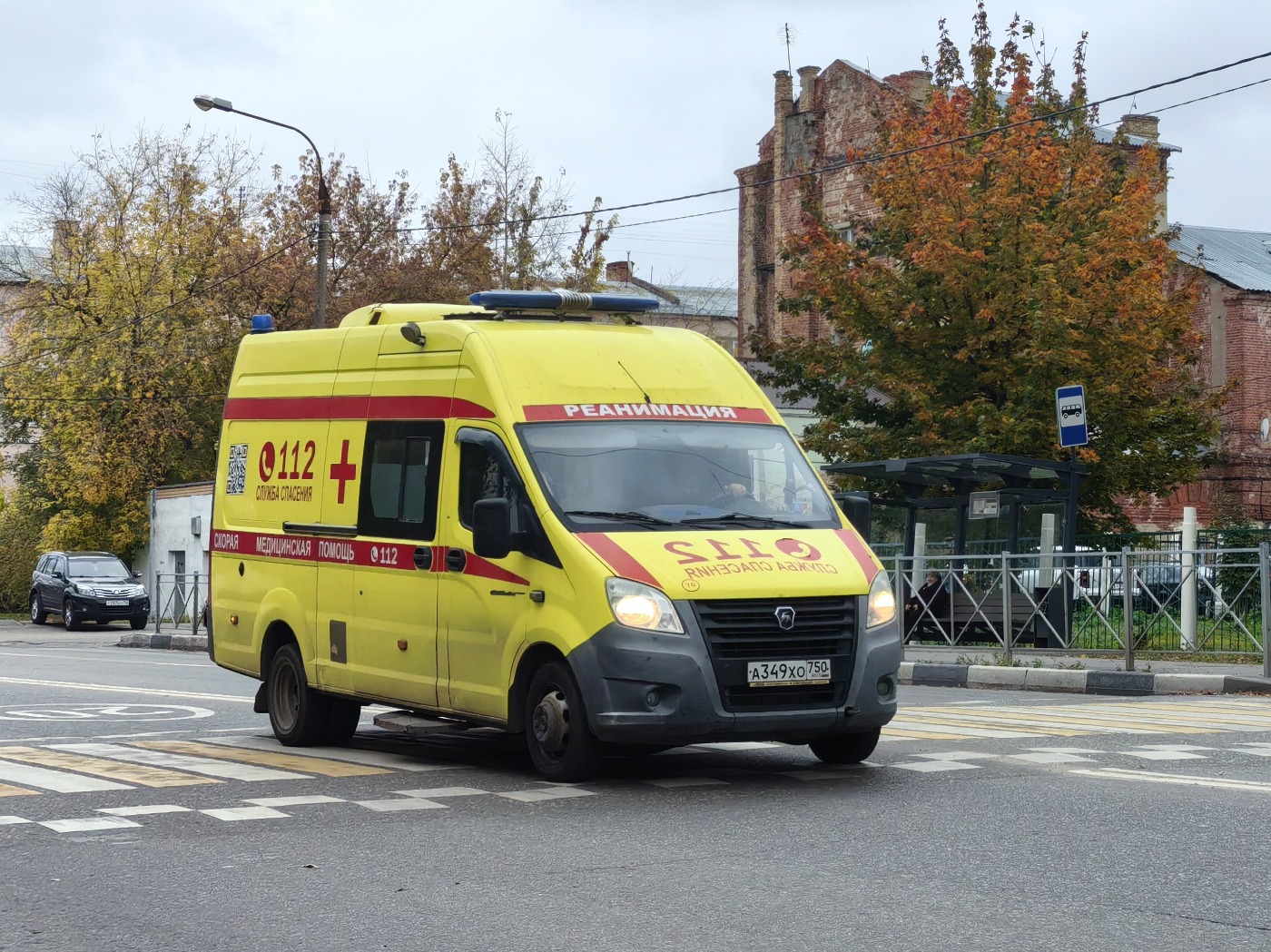 Московская область, Луидор-2250C3 № А 349 ХО 750