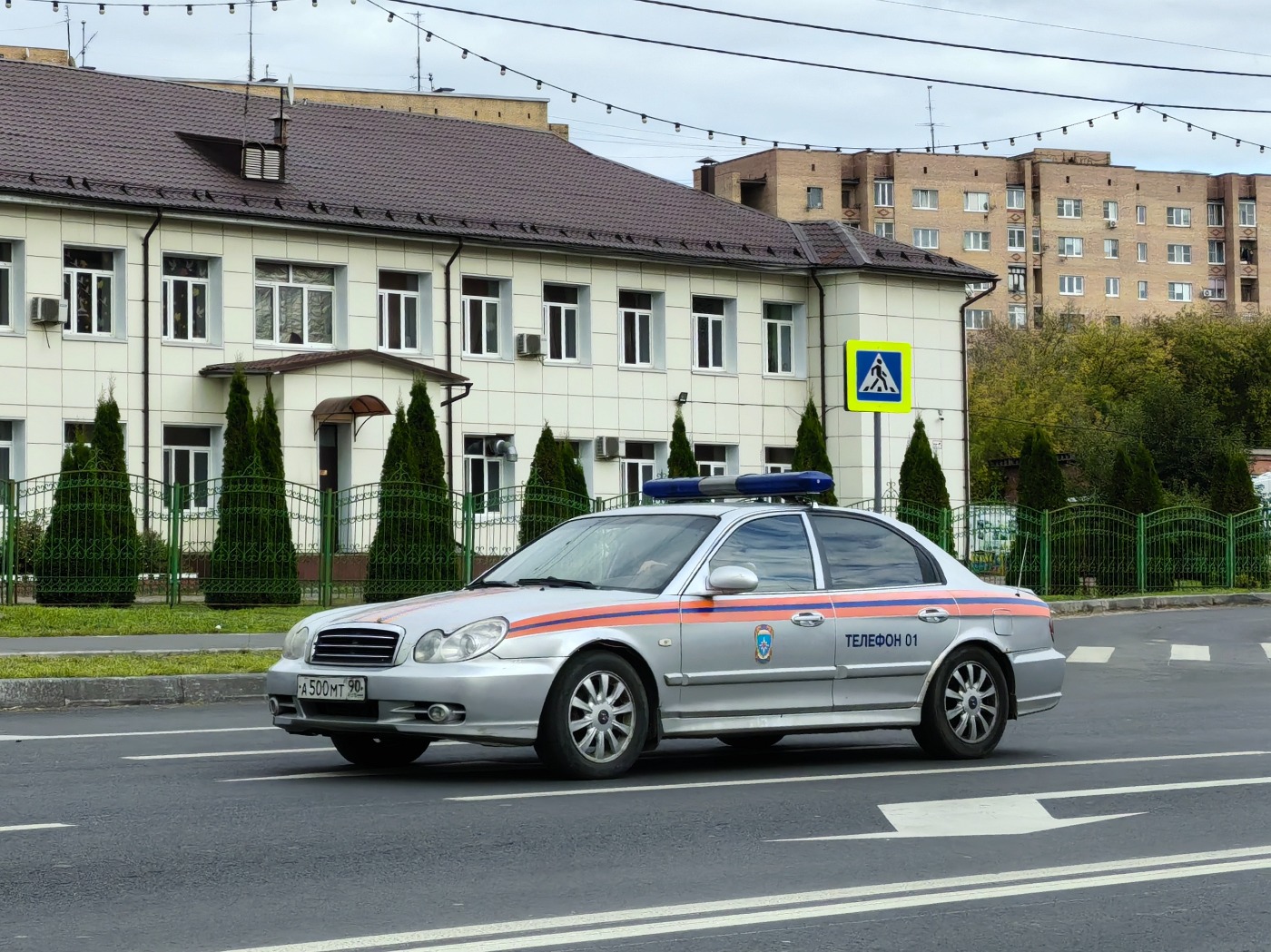 Московская область, Hyundai Sonata IV (Typ EF) [X7M] № А 500 МТ 90