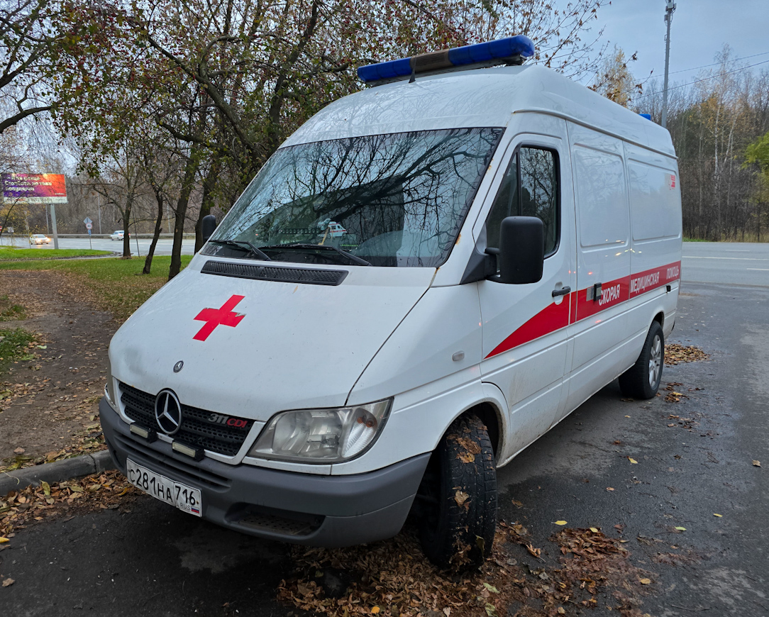 Татарстан, Луидор-2232B0 № С 281 НА 716