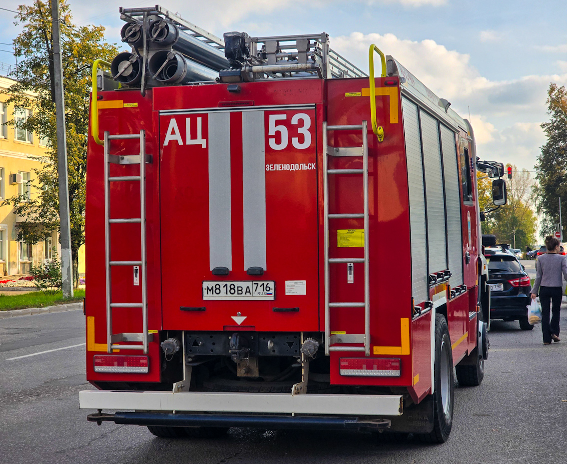 Татарстан, АЦ-3,2-40/4(43265)-014МС [330014] № М 818 ВА 716