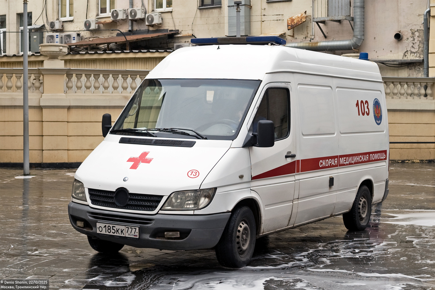 Москва, Нижегородец-MST401 № О 185 КК 777