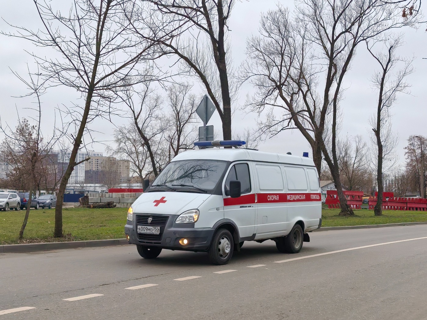 Московская область, Луидор-2250A0 № А 009 МО 750