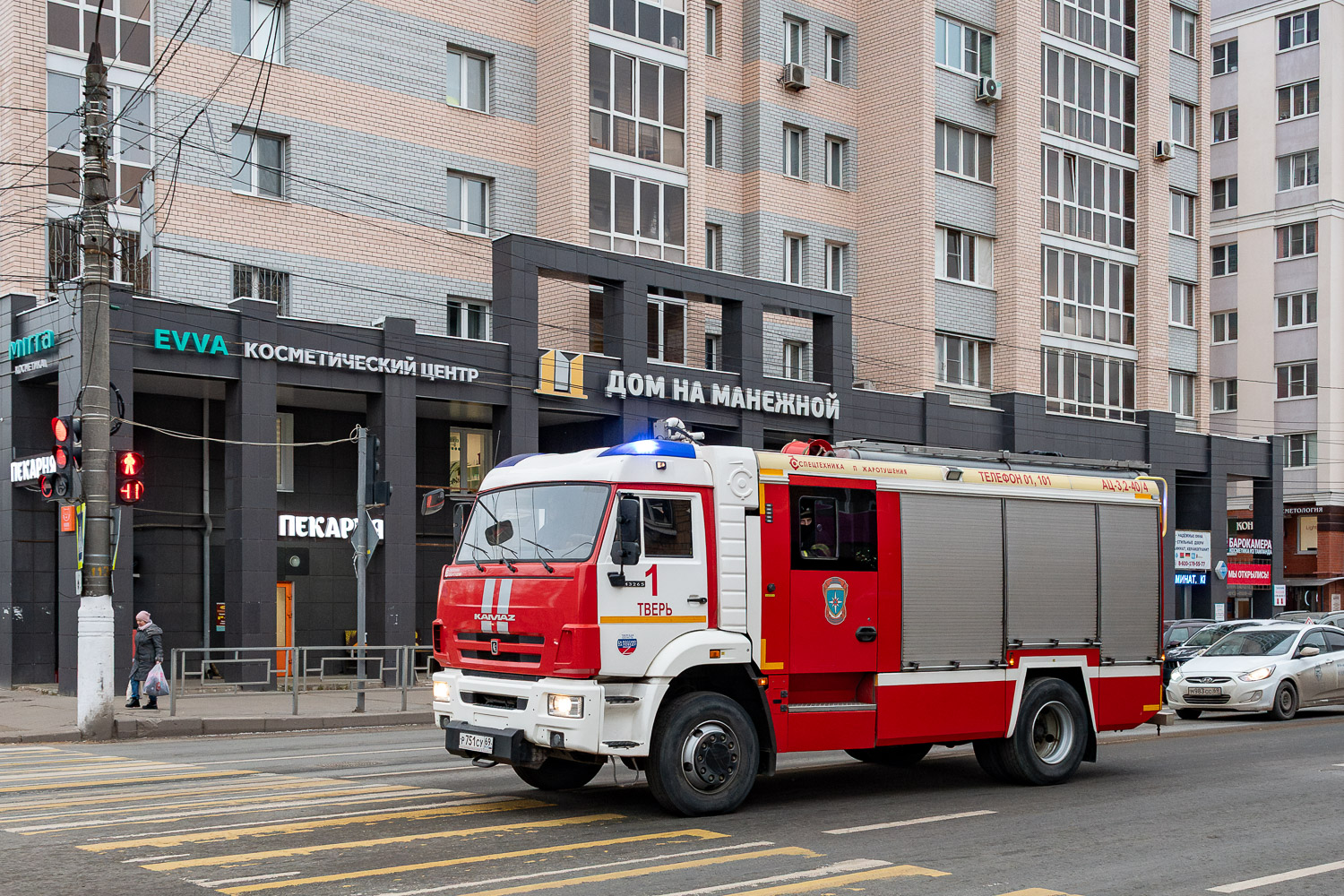 Тверская область, АЦ-3,2-40/4(43265)-014МС [330014] № Р 751 СУ 69