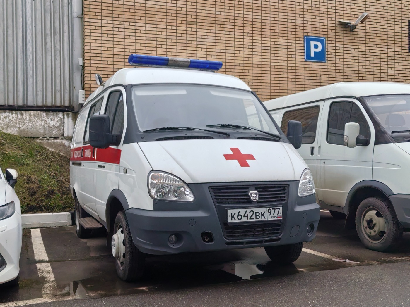 Московская область, Луидор-2250A0 № К 642 ВК 977